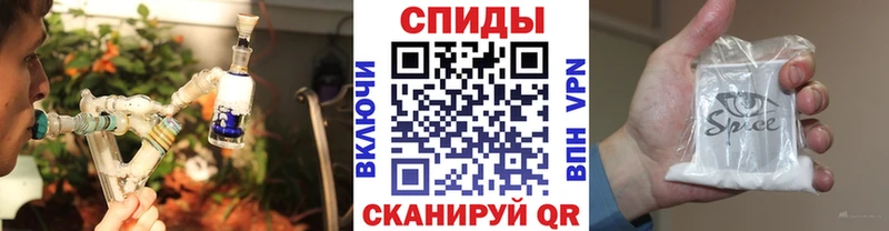 БУТИРАТ 99%  kraken зеркало  Щигры  дарнет шоп 