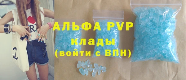 герыч Алексеевка