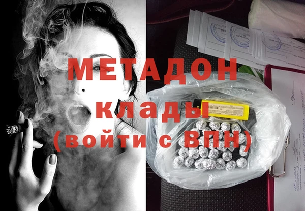 хмурый Алзамай
