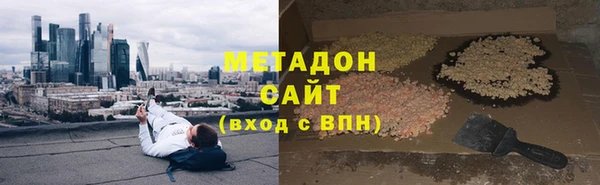 хмурый Алзамай