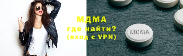 хмурый Алзамай