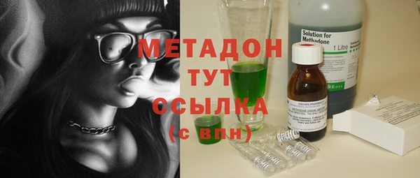 хмурый Алзамай