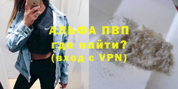 герыч Алексеевка
