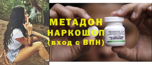 кокс Покров