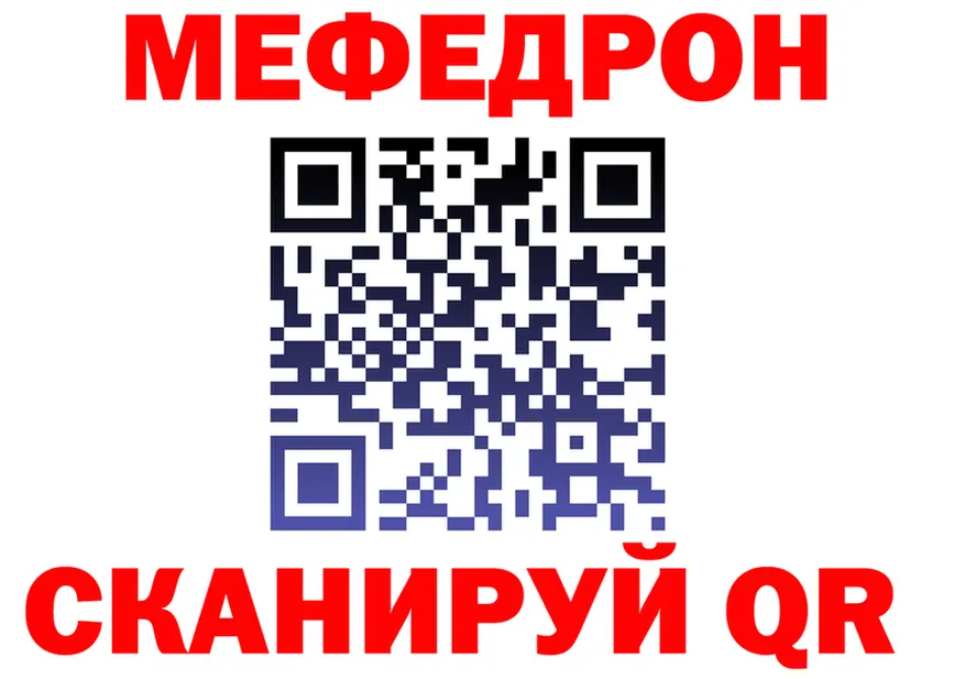 ТГК Wax ТОР shop МЕГА Щигры