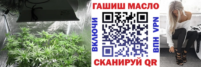 где продают   Щигры  Дистиллят ТГК концентрат 